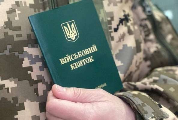 Лубинец объяснил изменения по мобилизации. Фото: Armyinform мобилизация