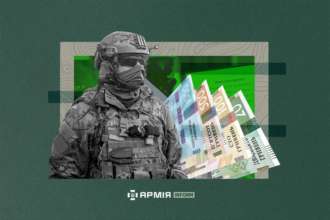 В разница между "поднаемными" и "подъемными" / Фото: t.me/armyofukraine В разница между "поднаемными" и "подъемными" / Фото: t.me/armyofukraine