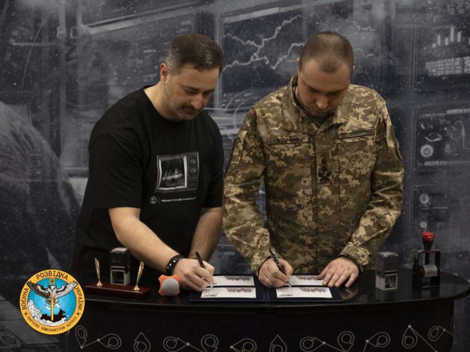 Ввели в обіг марку, присвячену ГУР МО / Фото: ГУР В обіг ввели поштову марку ГУР МО України