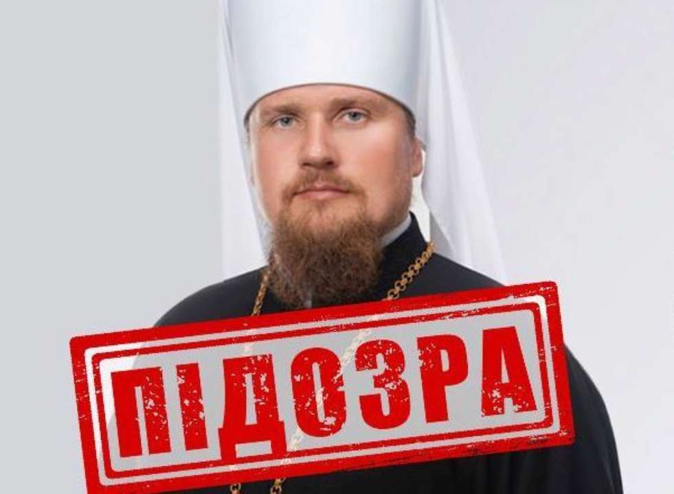 Ще один член УПЦ (МП) отримав підозру від СБУ / Фото: t.me/SBUkr Ще один член УПЦ (МП) отримав підозру від СБУ / Фото: t.me/SBUkr