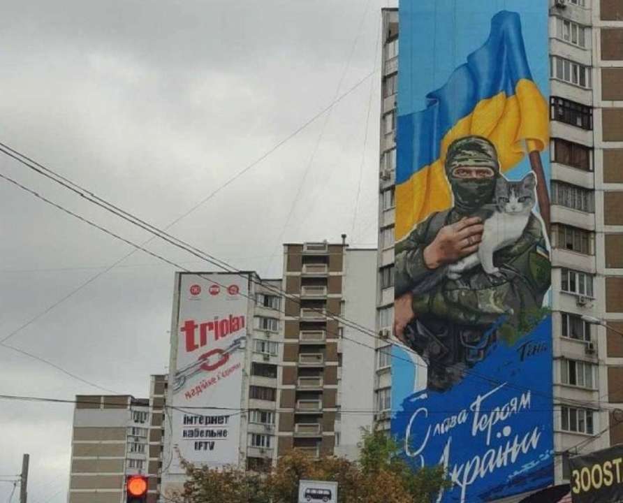 В Дарницком районе появился новый патриотический мурал