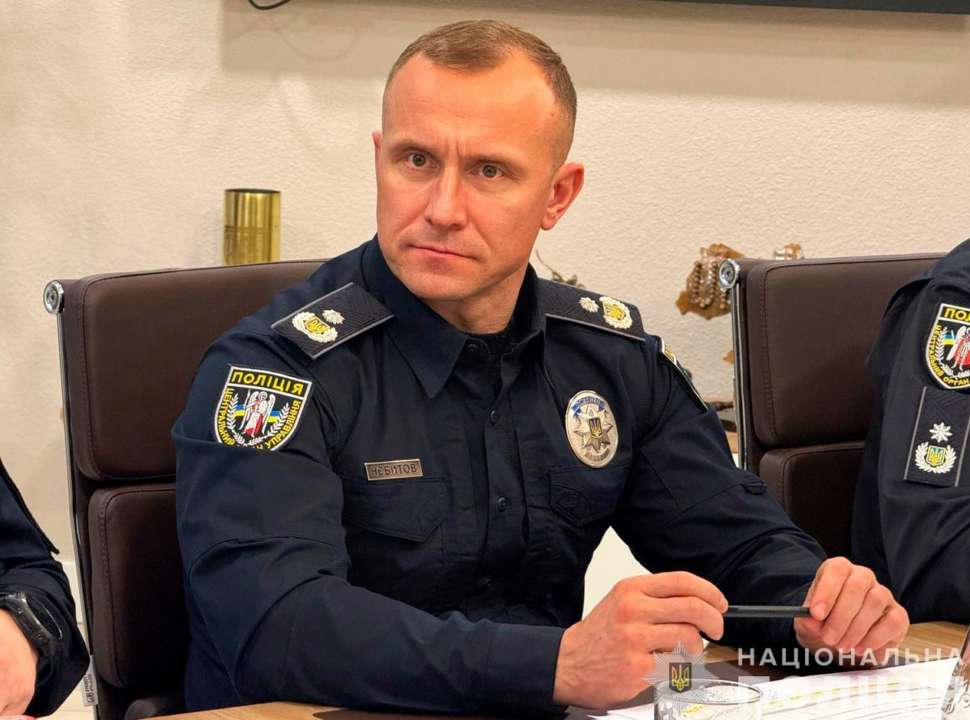 нацполіція україни