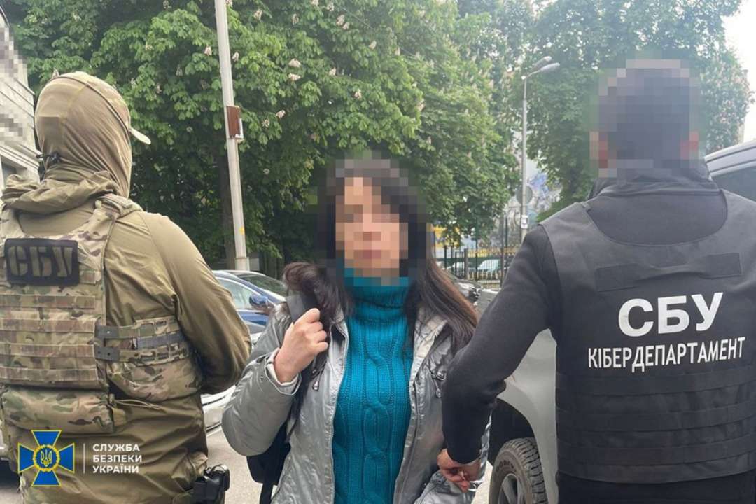 СБУ нашла соратников Медведчука, который занимались проектом "Другая Украина" / Фото: t.me/SBUkr СБУ нашла соратников Медведчука, который занимались проектом "Другая Украина" / Фото: t.me/SBUkr
