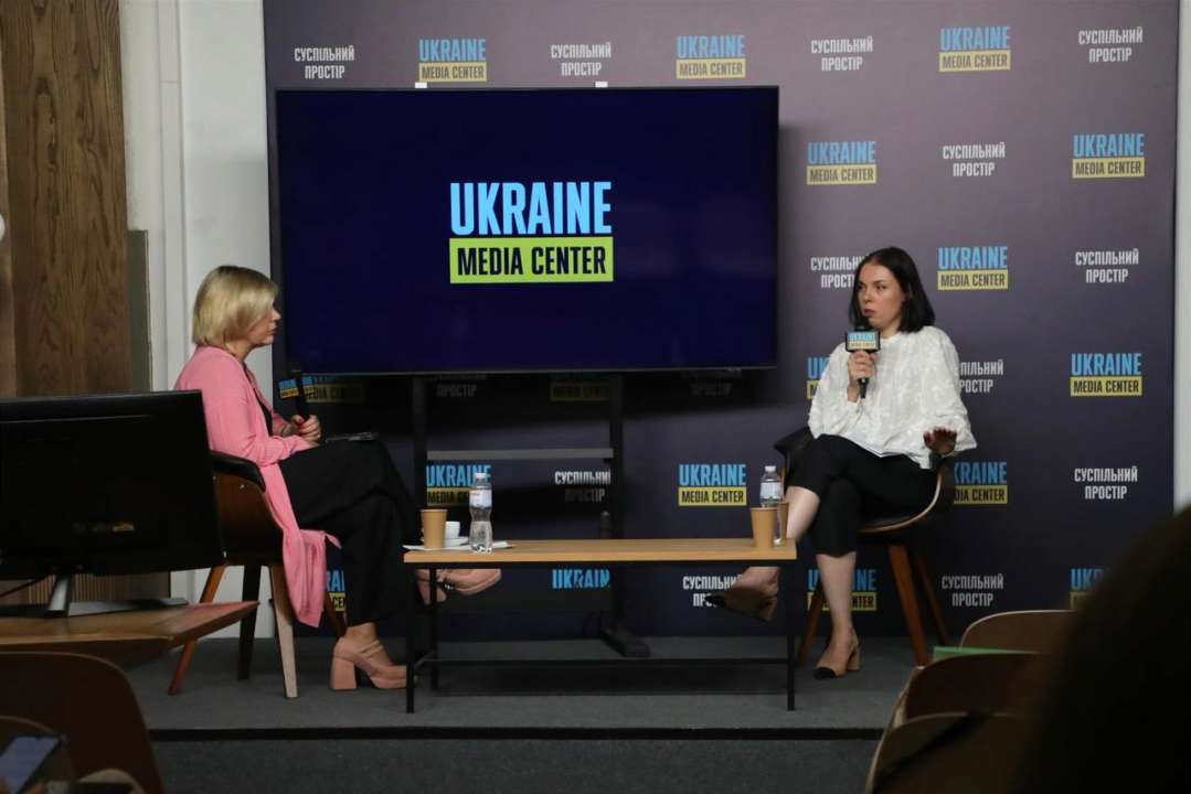 Про це повідомила Дарія Марчак Про це повідомила Дарія Марчак