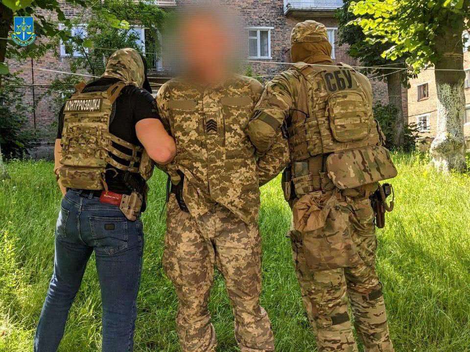 Фото: ТГ-канал Офіс Генерального прокурора Прикордонник, який співпрацював з росією, відсидить у в’язниці 15 років
