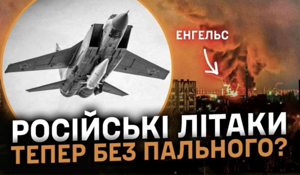 Головні новини доби/Фото: скріншот СтратКом ЗСУ