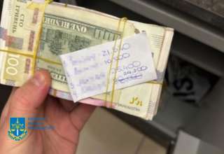 Наразі вирішується питання про обрання підозрюваним запобіжного заходу Наразі вирішується питання про обрання підозрюваним запобіжного заходу