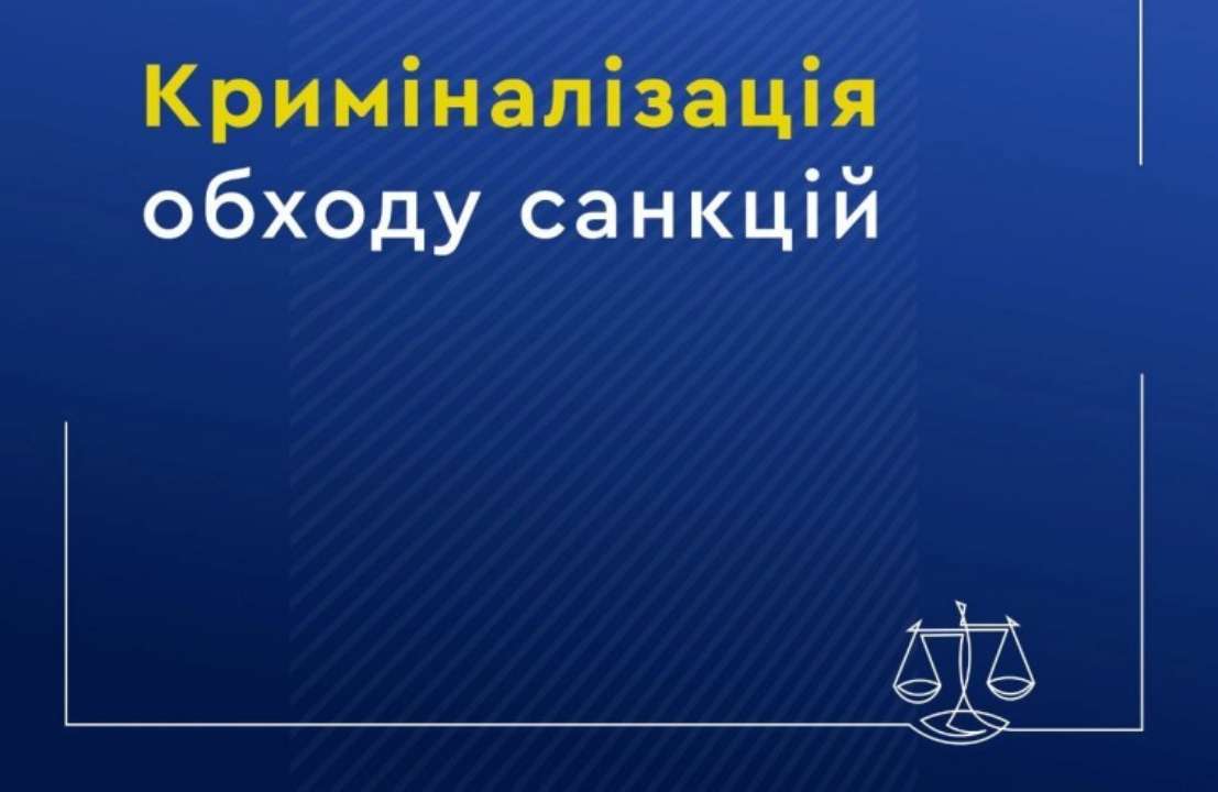 Чому це важливо? Чому це важливо?