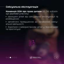 Фото: t.me/dmytro_lubinetzs Фото: t.me/dmytro_lubinetzs