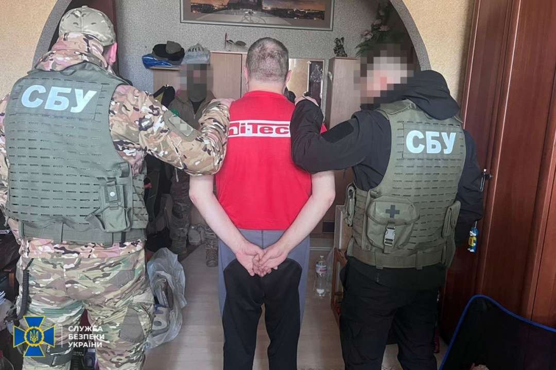 До 12 років за ґратами засуджено учасника агентурної мережі рф/Фото: СБУ До 12 років за ґратами засуджено учасника агентурної мережі рф/Фото: СБУ