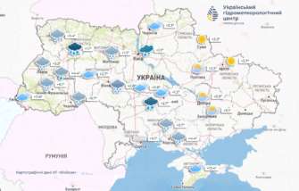 В среду в Украине кроме северо-восточных и восточных областей небольшой дождь и мокрый снег, сообщает Укргидрометцентр В среду в Украине кроме северо-восточных и восточных областей небольшой дождь и мокрый снег, сообщает Укргидрометцентр
