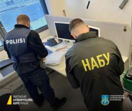 Елітні авто та нерухомість замість 5 тисяч бронежилетів для ЗСУ: у Фінляндії затримано зловмисників/Фото: НАБУ Елітні авто та нерухомість замість 5 тисяч бронежилетів для ЗСУ: у Фінляндії затримано зловмисників/Фото: НАБУ