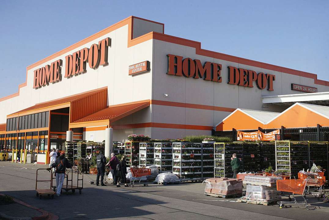 Магазин сети Home Depot