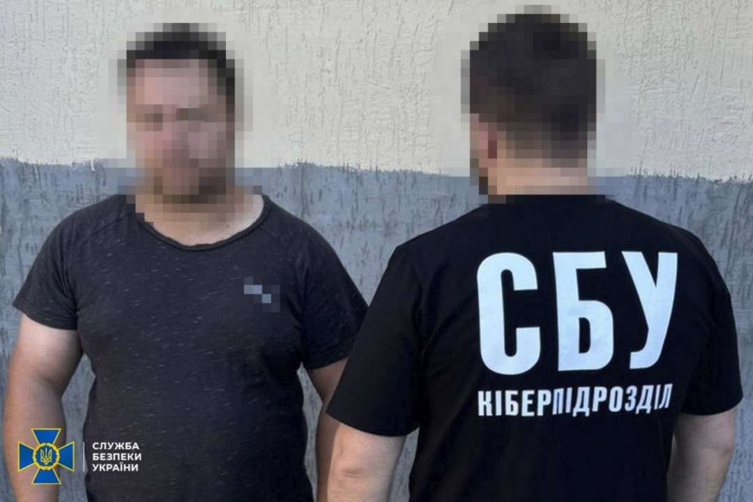 Заарештовано харків'янина, який збирав для ФСБ дані про розташування Сил оборони й систем Patriot