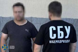 Арестован харьковчанин, который собирал данные для ФСБ/Фото: СБУ Арестован харьковчанин, который собирал для ФСБ данные о расположении Сил обороны и систем Patriot