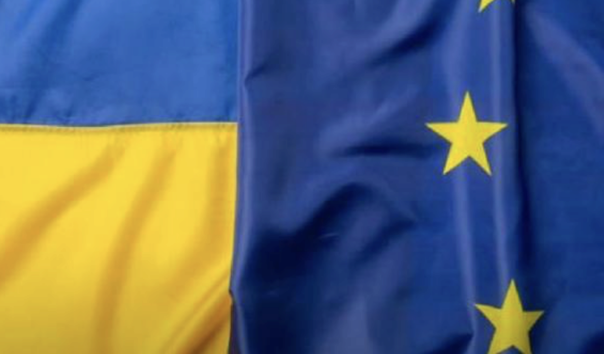 Создан веб-сайт "ЕС – с Украиной" На сайте "ЕС – с Украиной" можно узнать, как ЕС поддерживал и поддерживает Украину