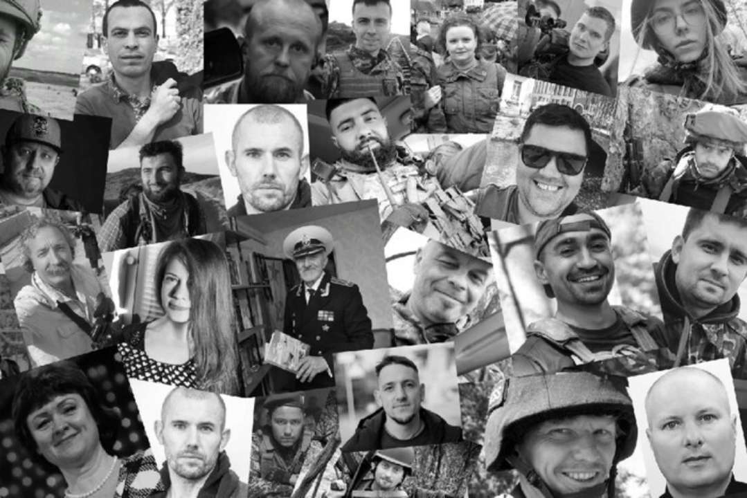 "Трагические страницы нашей истории": из-за войны погибли 132 деятеля культуры и 93 работника СМИ