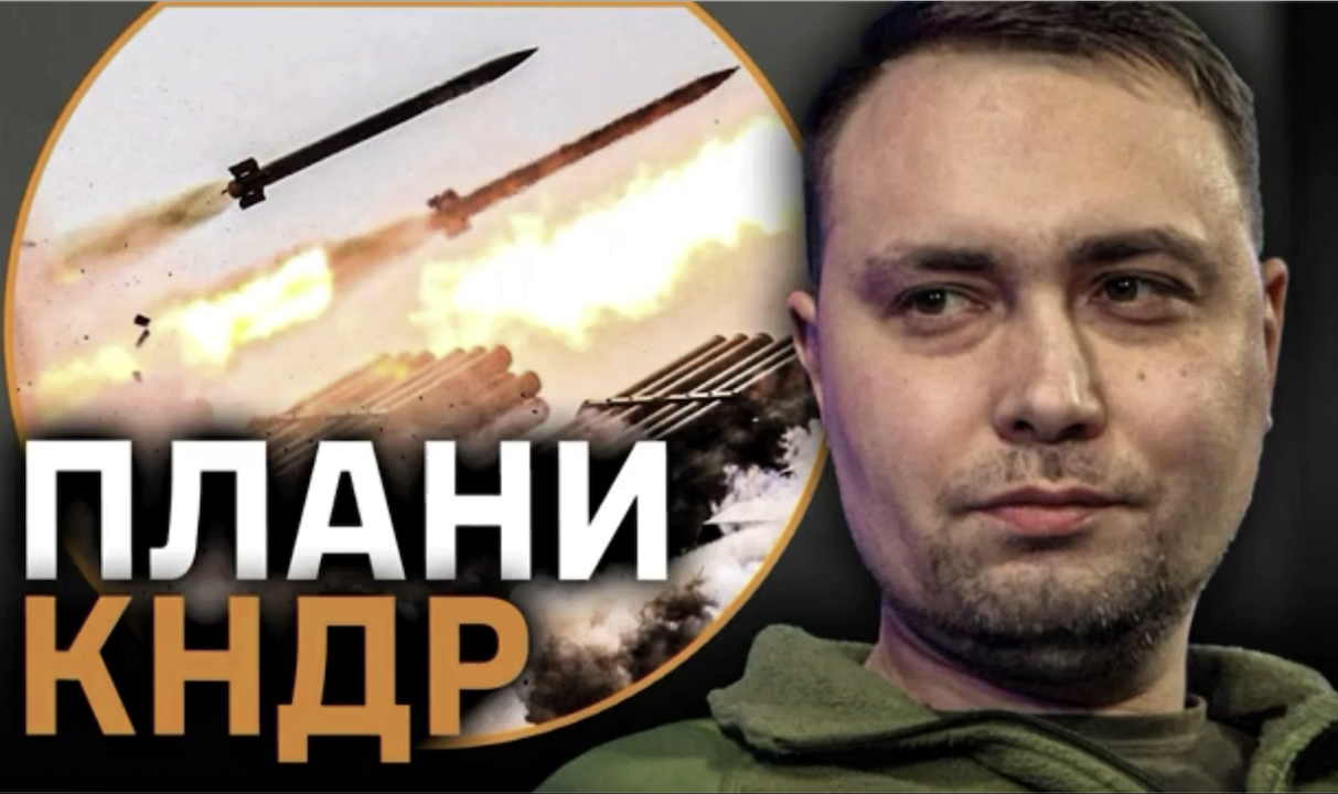 Главные новости суток/Фото: скриншот СтратКом ВСУ