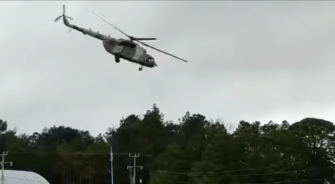 Фото: скріншот з відео відео