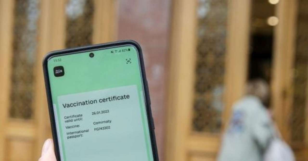 Діти можуть отримати власні Covid-сертифікати у "Дії"/Фото: Дія Дія