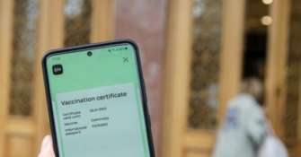 Дети могут получить собственные Covid-сертификаты в "Дії"/Фото: Дія Дія