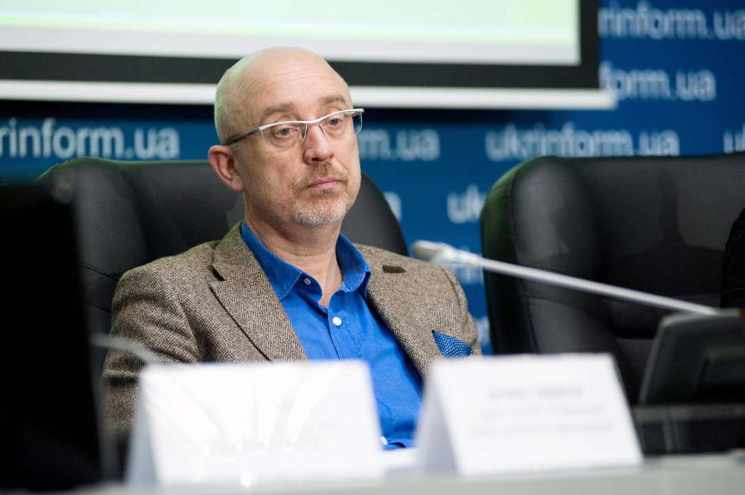 Резников