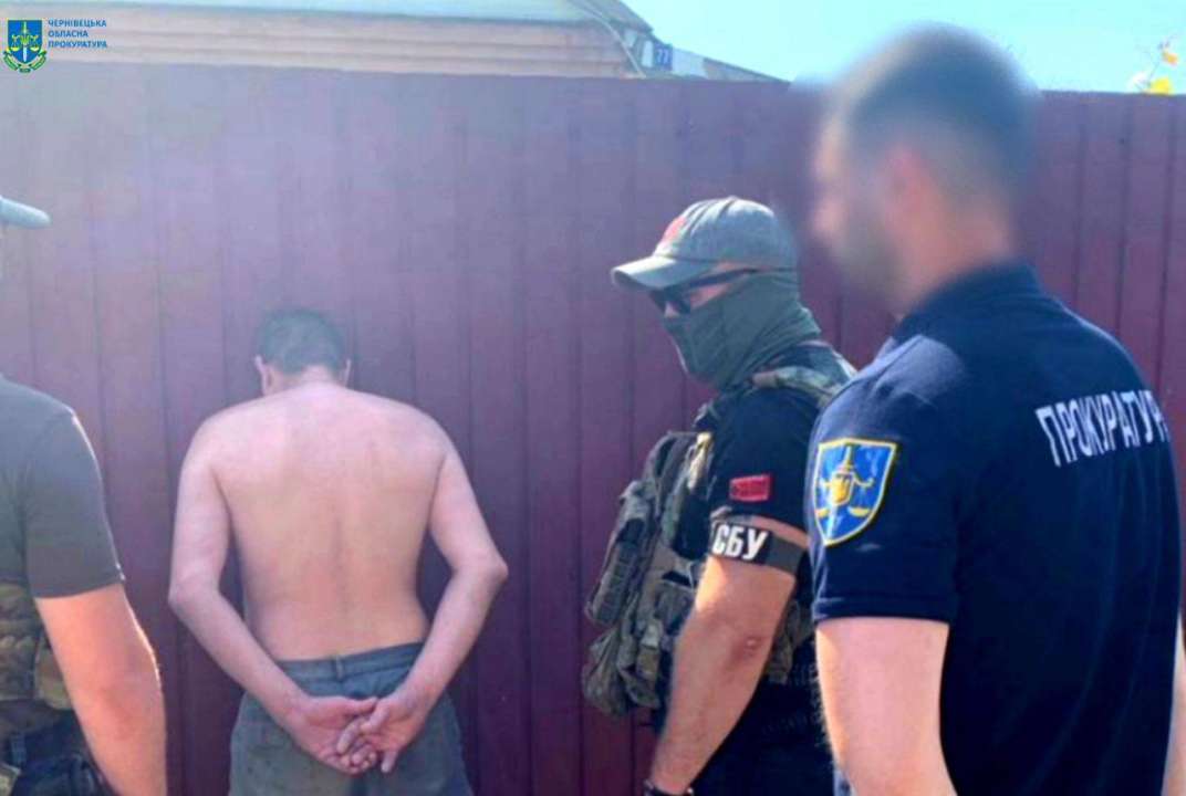 СБУ задержала очередного агента рф / Фото: t.me/pgo_gov_ua СБУ задержала очередного агента рф / Фото: t.me/pgo_gov_ua