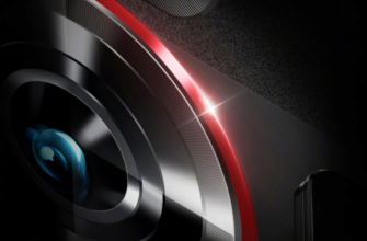 Фото: nubia Смартфон nubia Z60 Ultra анонсували, порівнявши його дисплей з iPhone 15 Pro