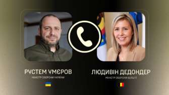 Фото з ТГ-каналу ✙DeepState✙🇺🇦 Бельгія надасть Україні у 2024 році 611 мільйонів євро військової допомоги