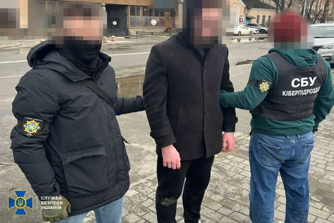 СБУ задержала в Киевской области российского агента/Фото: СБУ СБУ задержала в Киевской области российского агента/Фото: СБУ