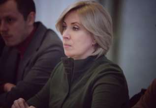 Верещук заявила, що треба передати оптимізовані приміщення навчальних закладів у власність громади, щоб потім там могли жити ВПО. Фото: Мінреінтеграції мінреінтеграції впо