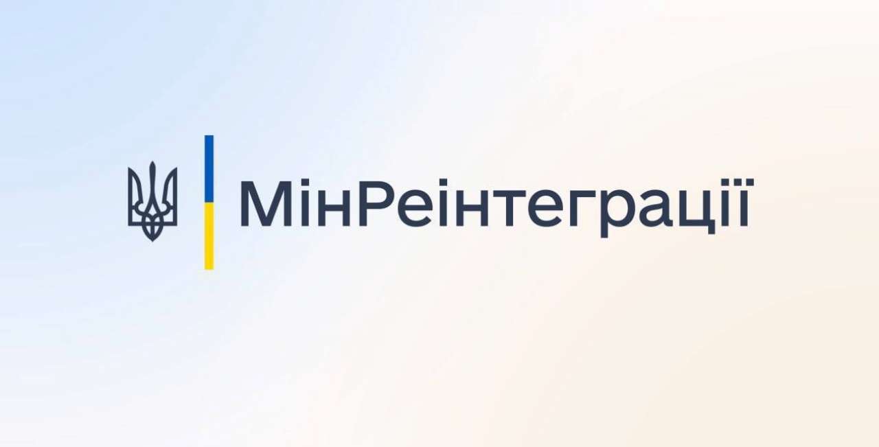 В Україні з'явиться премія за розвиток кримськотатарської мови