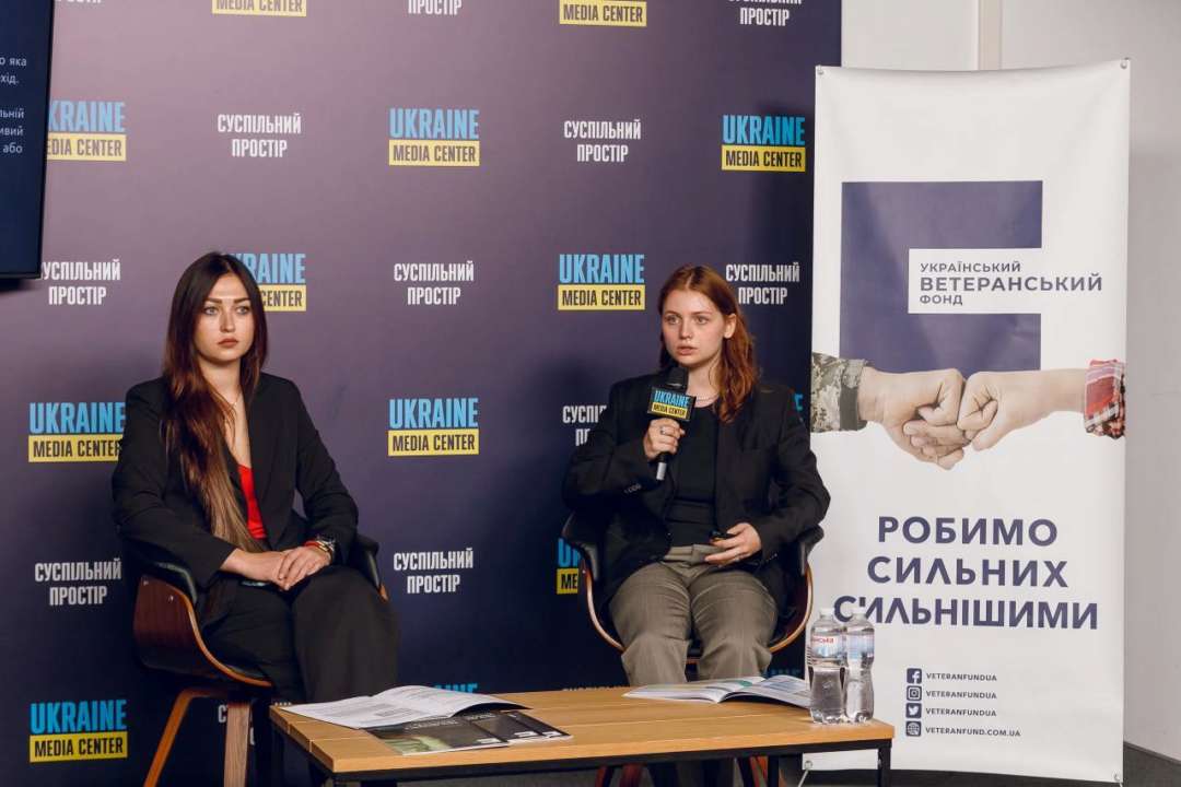 Ветераны называют государство ключевым в процессе их реинтеграции/Фото: Медиацентр "Украина" Ветераны и ветеранки считают государство ключевым в процессе их реинтеграции