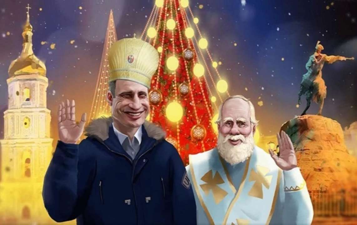 Поздравление