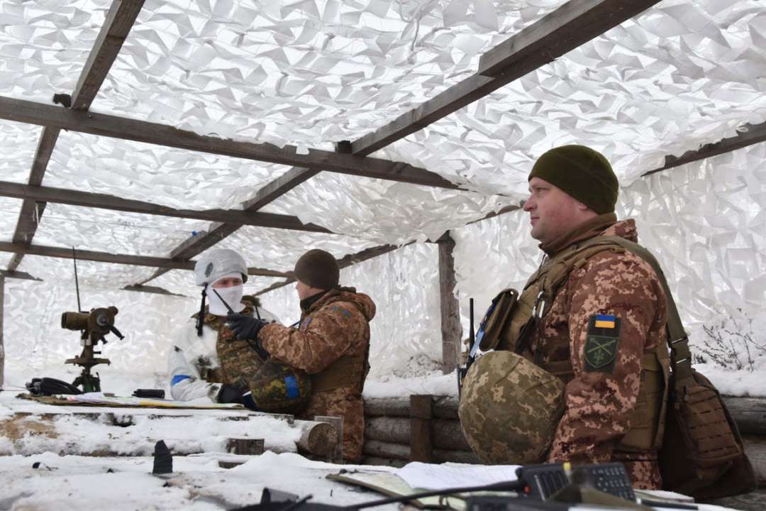 ВСУ