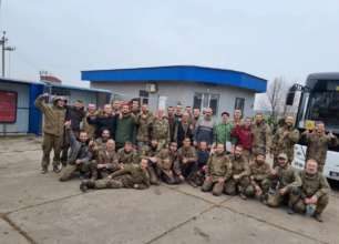 Україна провела черговий обмін полоненими/Фото: Тelegram Україна провела черговий обмін полоненими: додому повернулися 45 військових