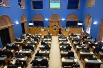 Было принято заявление с требованием привлечь к индивидуальной ответственности руководство и всех лиц Было принято заявление с требованием привлечь к индивидуальной ответственности руководство и всех лиц