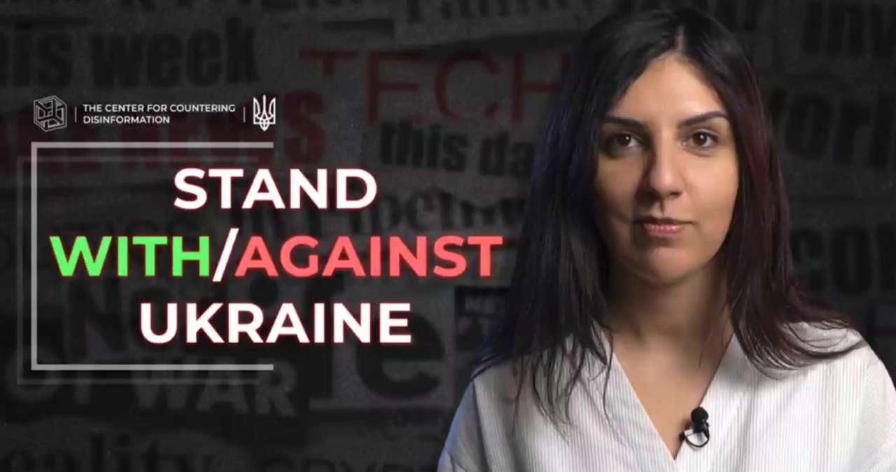 Центр протидії дезінформації: розвінчуємо фейки про Україну