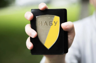 Українці можуть взяти участь на посаду детектива НАБУ / Фото: НАБУ Українці можуть взяти участь на посаду детектива НАБУ / Фото: НАБУ