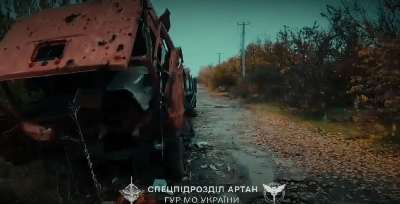 ГУР бої