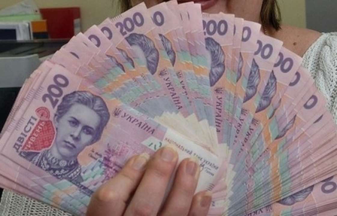 Уволенные чиновники районных администраций получат почти 900 миллионов