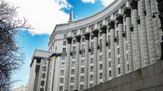 Фото: obukhovrda.gov.ua Кабінет міністрів України