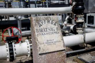 Германия до конца года прекратит закупать уголь и нефть у рф/Фото: Getty Images Газопровод "Дружба"