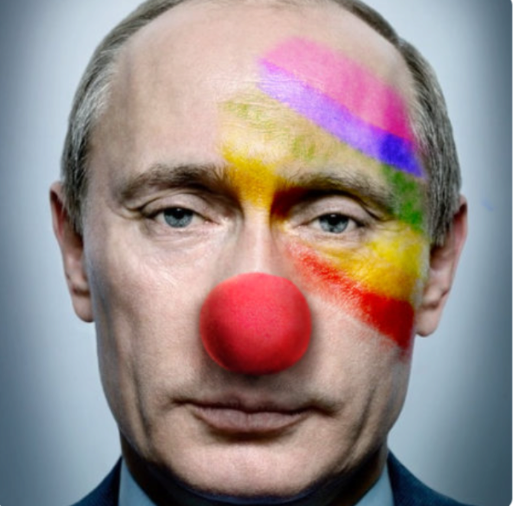 Путин клоун