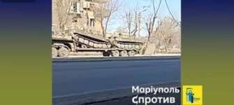 Сегодня колонна не менее 15 единиц гусеничной техники из направления Новоазовска через город в сторону Запорожья Сегодня колонна не менее 15 единиц гусеничной техники из направления Новоазовска через город в сторону Запорожья