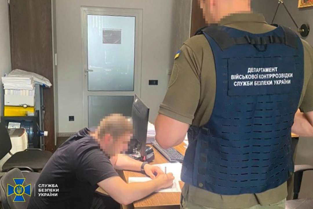 Руководители учебного центра Нацгвардии незаконно получали боевые премии / Фото: t.me/SBUkr