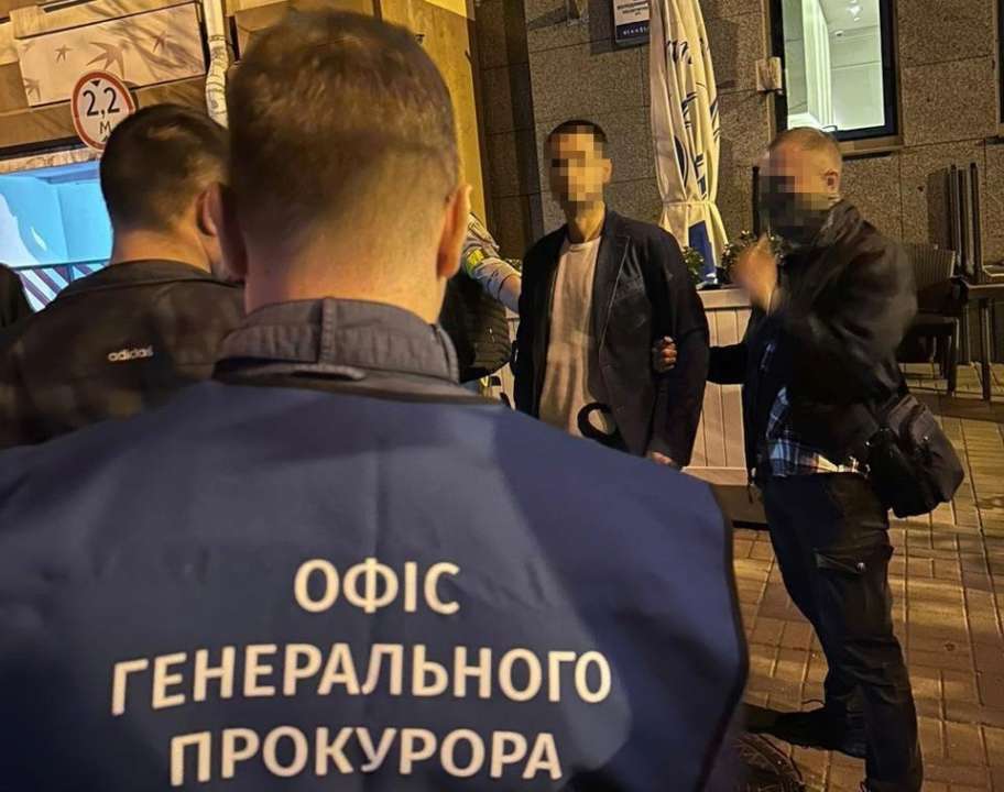 Прокурору-хабарнику загрожує 12 років ув'язнення/Фото: Офіс генпрокурора