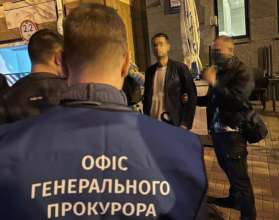 Прокурору-взяточнику грозит 12 лет заключения/Фото: Офис генпрокурора Прокурору-взяточнику грозит 12 лет заключения/Фото: Офис генпрокурора
