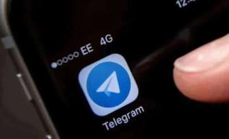 Як перевірити чат-бот у Telegram на надійність / Фото: Carl Court/Getty Images Як перевірити чат-бот у Telegram на надійність / Фото: Carl Court/Getty Images