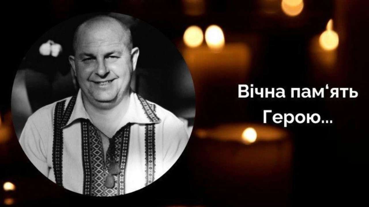 На війні загинув тренер Андрій Лифар / Фото: ВРУ Чергова втрата в українському спорті: на війні зигинув тренер Андрій "Акробат" Лифар